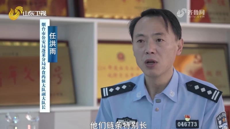 任洪雨——“死磕”到底破大案