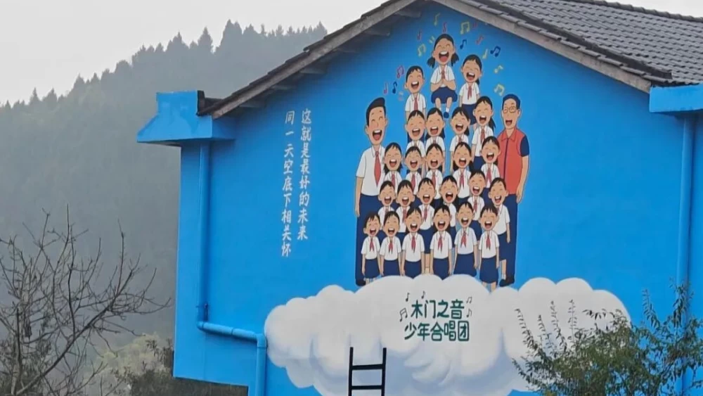 以检察底色擦亮乡村振兴名片——四川资阳市检察院帮扶安岳县木门村工作纪实