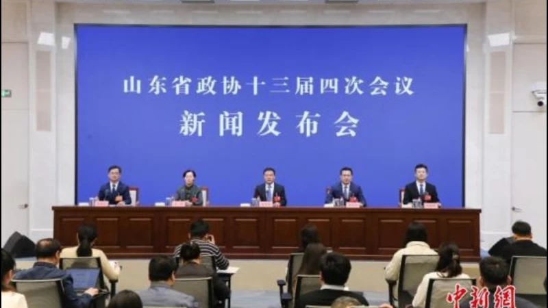 山东省政协十三届四次会议收到提案549件 多措培育重点提案