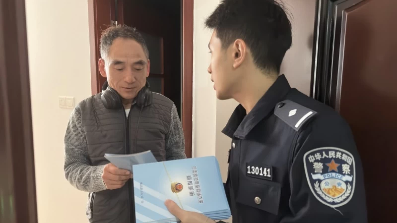 敲门送安全！海南临高公安筑牢群众反诈“防护墙”