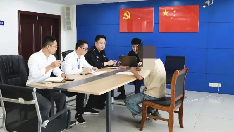 海南白沙公安依法约谈一名发布不实图片网民