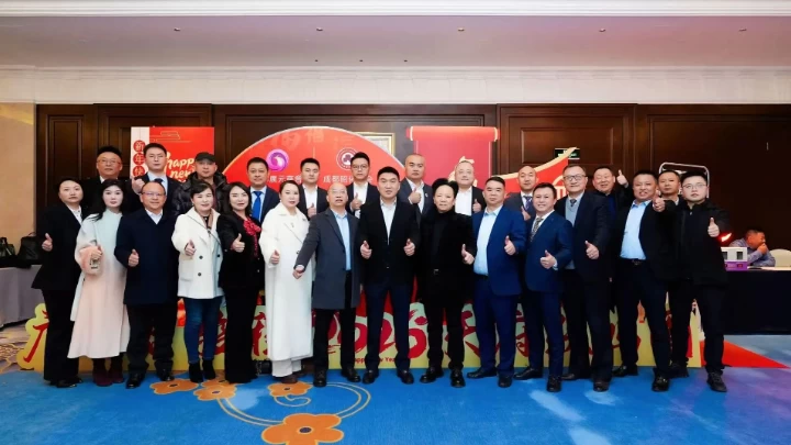 凝聚广商力量，共促蓉广经济新发展