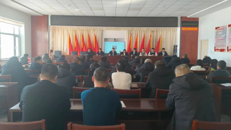 吉林省梅河口市吉乐乡召开近期重点工作部署会议