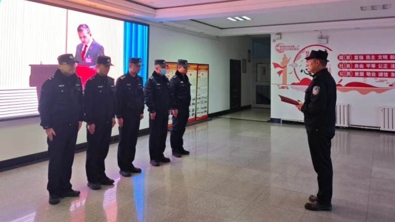 新疆霍城县人民法院司法警察大队：“早派工” 明任务 “周研判”促提升