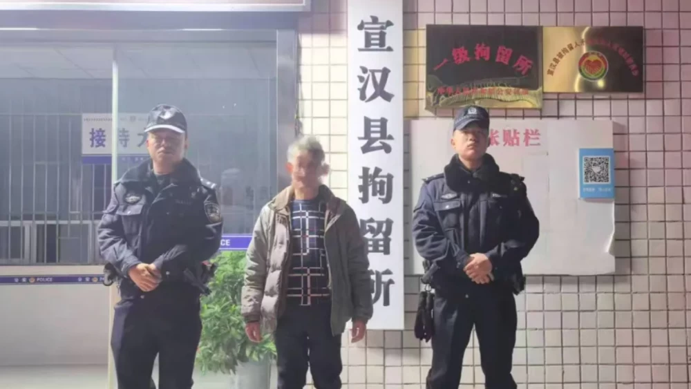 深夜亮剑！“执行110”疾速出击，司法拘留没商量！