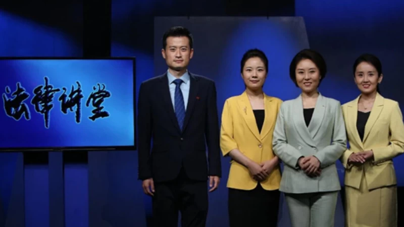 从荧屏到心间 法治声传十二载——山西省律师协会与央视《法律讲堂》的普法之路