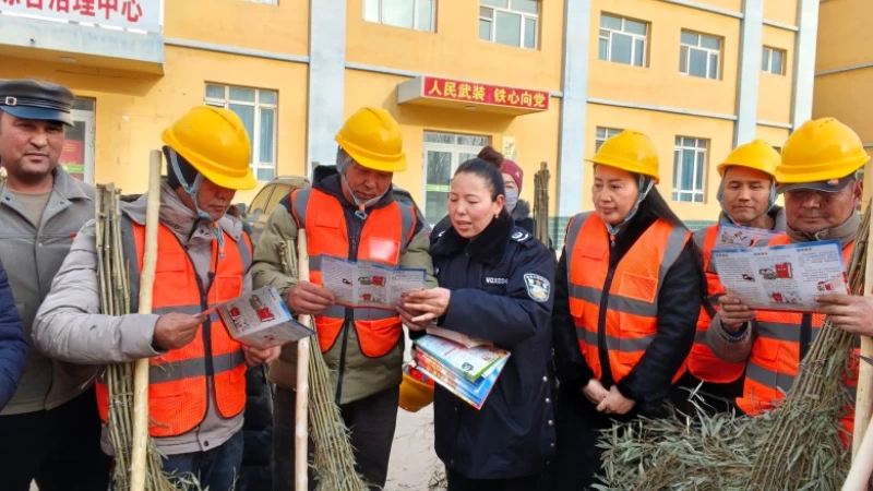 护路上岗先学法——新疆乌恰县吾合沙鲁乡法治培训赋能护路员