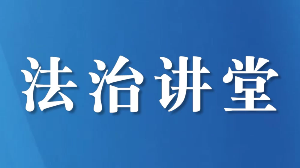 借款未还遇债权人“转手” 债务人能否以此为由拒付？