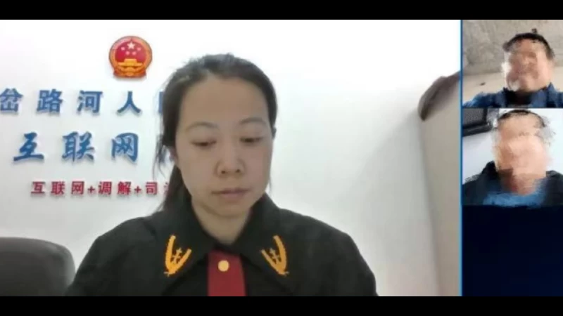 吉林永吉法院：法官多方寻踪化纠纷 温情调解促和谐