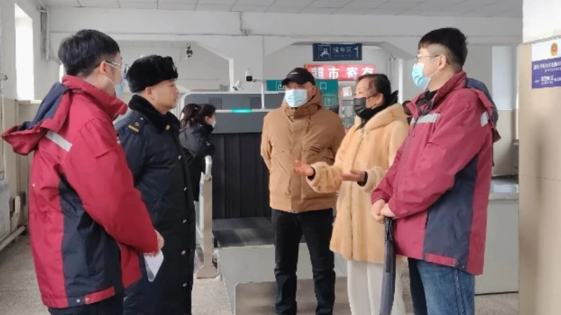 吉林梅河新区疾病预防控制中心开展春节前交通运输场所传染病防控及消毒技术指导