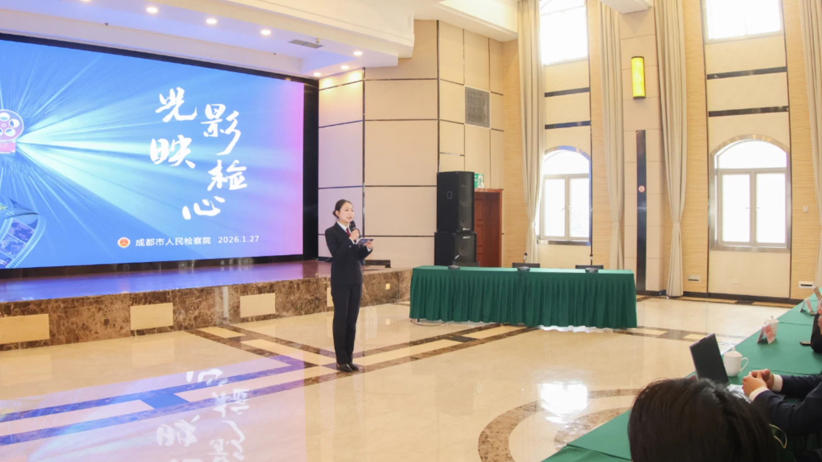 成都：以“光影”讲述检察官履职故事 传递法治力量