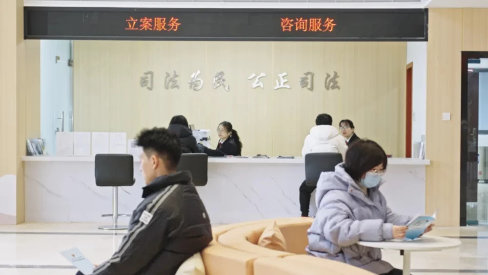 2025年四川法学会工作巡礼之三：法治护航文旅兴 四川“法景”与“美景”共生