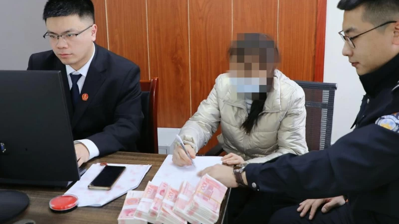 善意文明执行，十年旧案圆满化解
