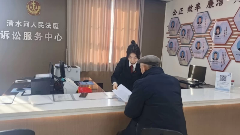 新疆霍城县人民法院：牧业承包需签书面合同 规范履约避纠纷