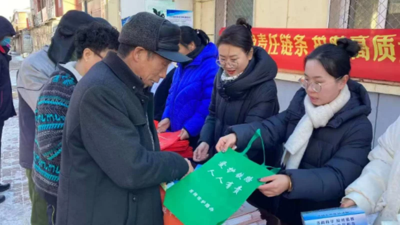 吉林省磐石市护路办开展爱路护路宣传活动 确保春运期间铁路沿线安全