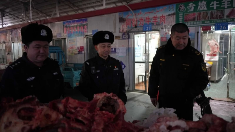 新疆布尔津县：严查严管强监管 肉制品联合检查护民生