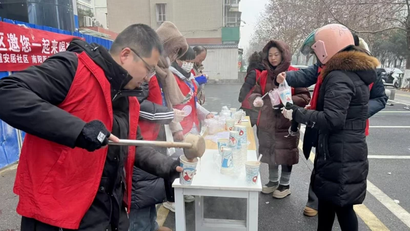 河南省南阳市宛城区以腊八民俗为媒绘就基层治理暖心画卷