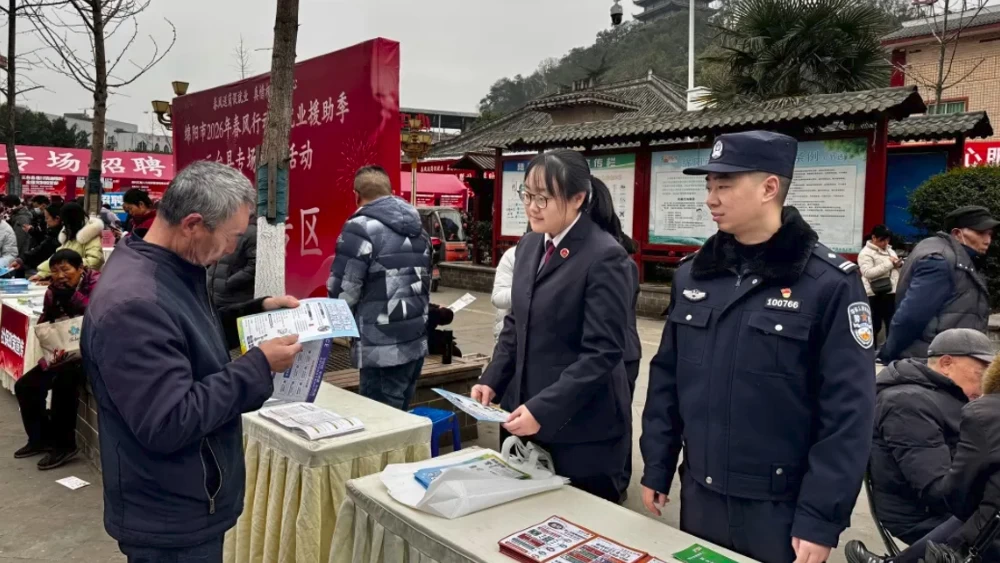 四川三台检察：以检察之力 护“指尖”安全