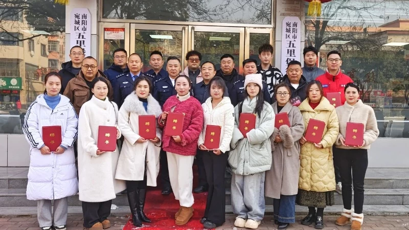 河南省南阳市宛城区：志愿服务赋能反诈防线 全民同心守护平安家园