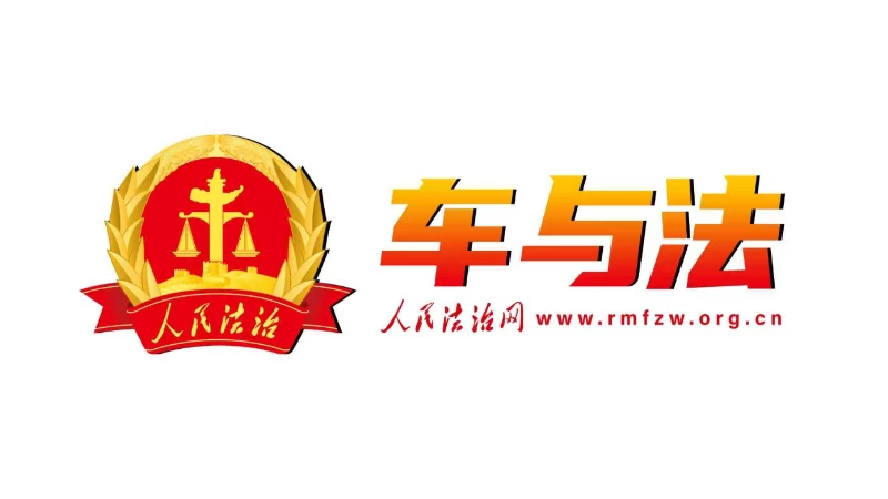 纵横G700越野疆湖冰雪大穿越圆满收官！