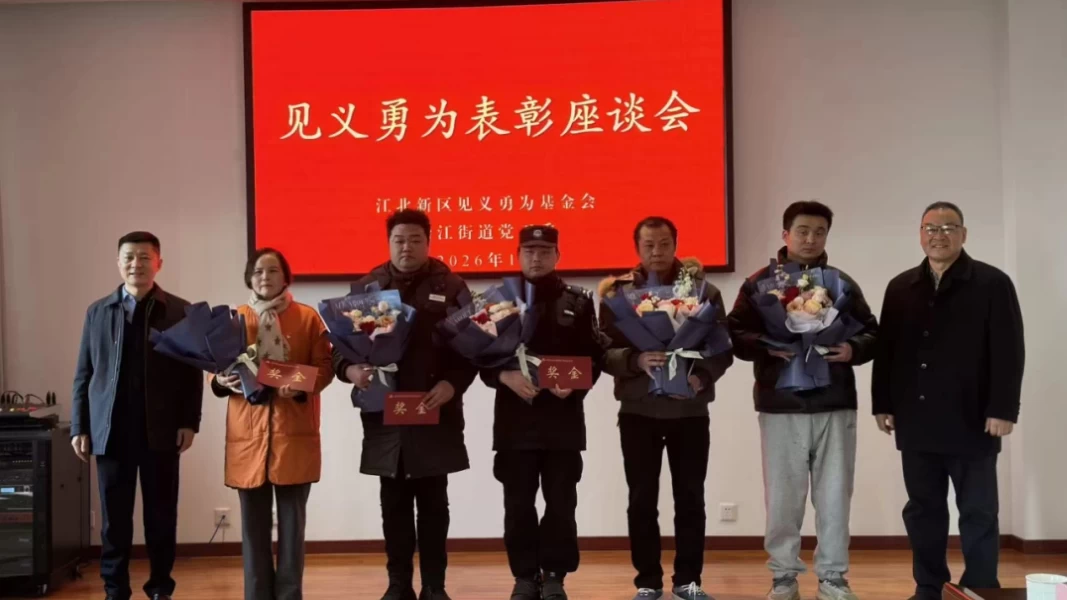 以善行驱散寒意 用正气温暖江北