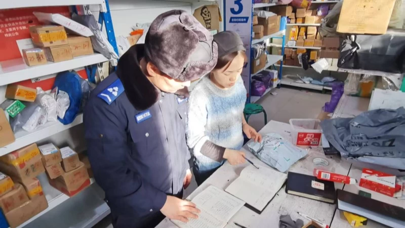 新疆新源县公安局对辖区物流寄递业进行安全检查