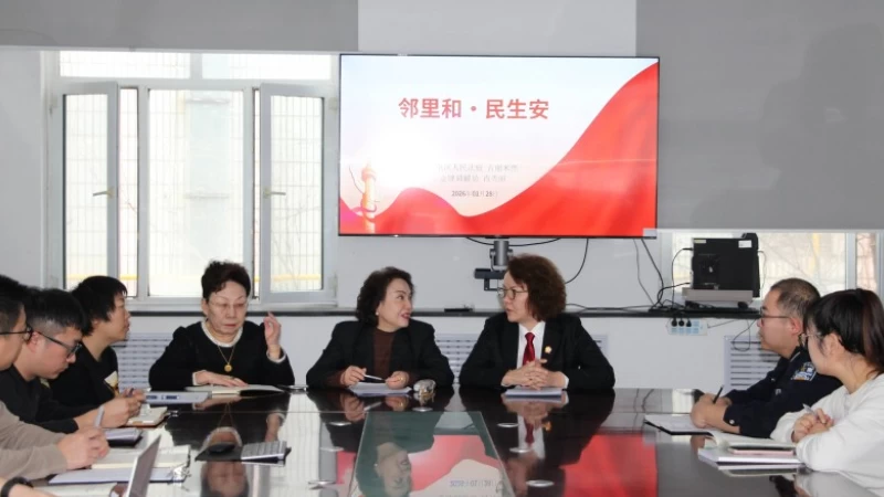 新疆乌鲁木齐市中级人民法院专题调研指导头屯河区人民法院刑事审判工作