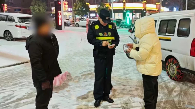 河南省南阳市桐柏县公安局：两部手机速找回 一片丹心暖寒冬