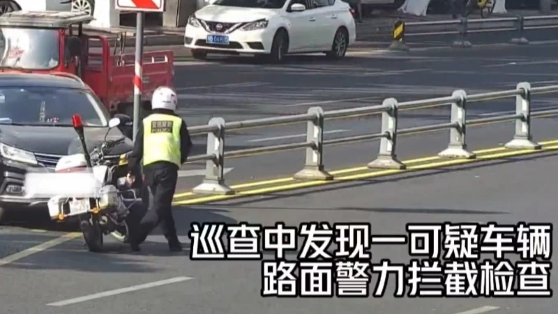 男子醉驾拒检，试图喝碘伏干扰采血被处罚
