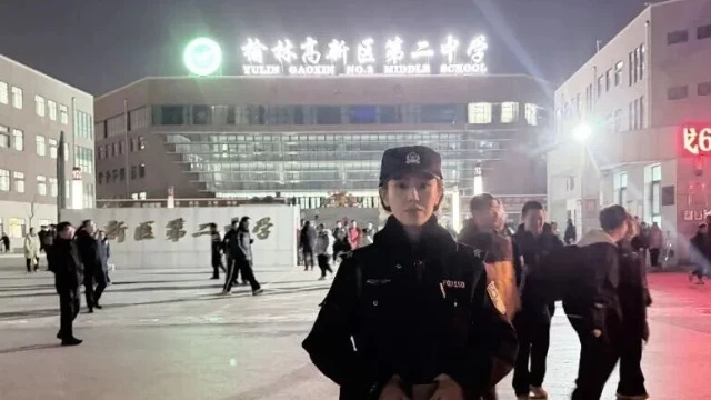 榆林高新公安：站好学期末“最后一班岗”