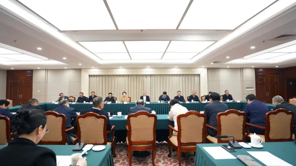 四川省人大常委会召开专题座谈会