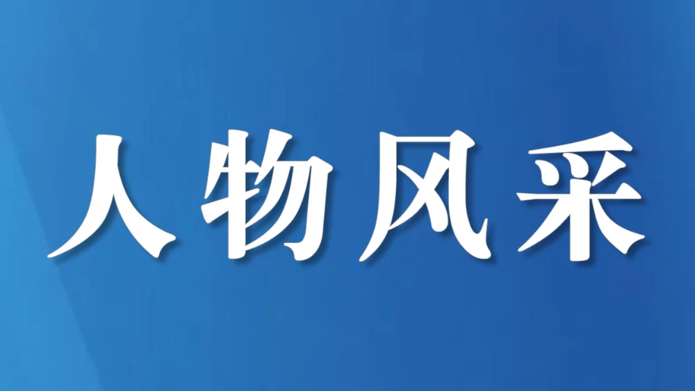 陈健平：以司法“匠心”守护为民“初心”