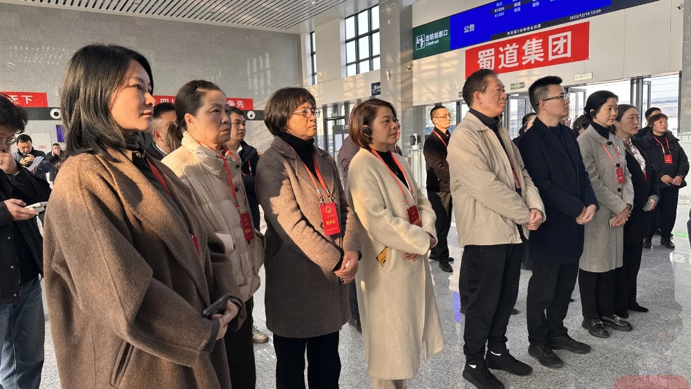 实干笃行担使命 护航发展开新局——四川省十四届人大常委会2025年履职回眸