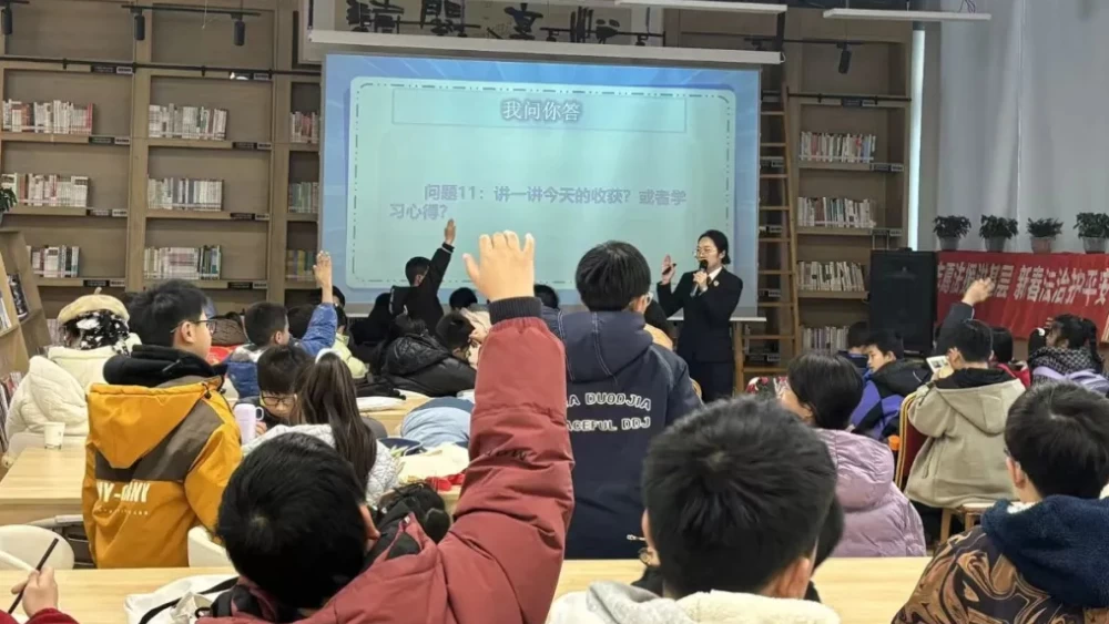 四川三台县丨“七色光”添彩寒假时光
