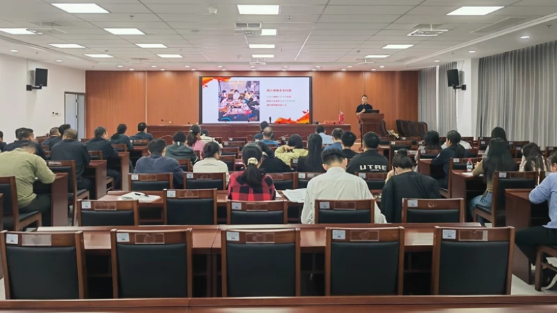 海南保亭法院组织开展消防安全培训及应急疏散演练活动