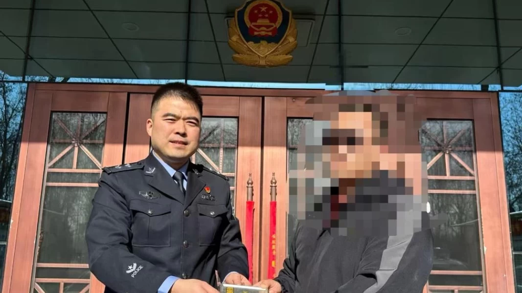 有人变着法子让你隐匿运寄黄金？别干！