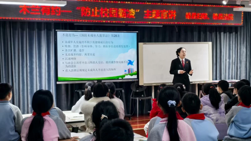 快乐假期 法治先行——雄县法院开展法治宣讲活动