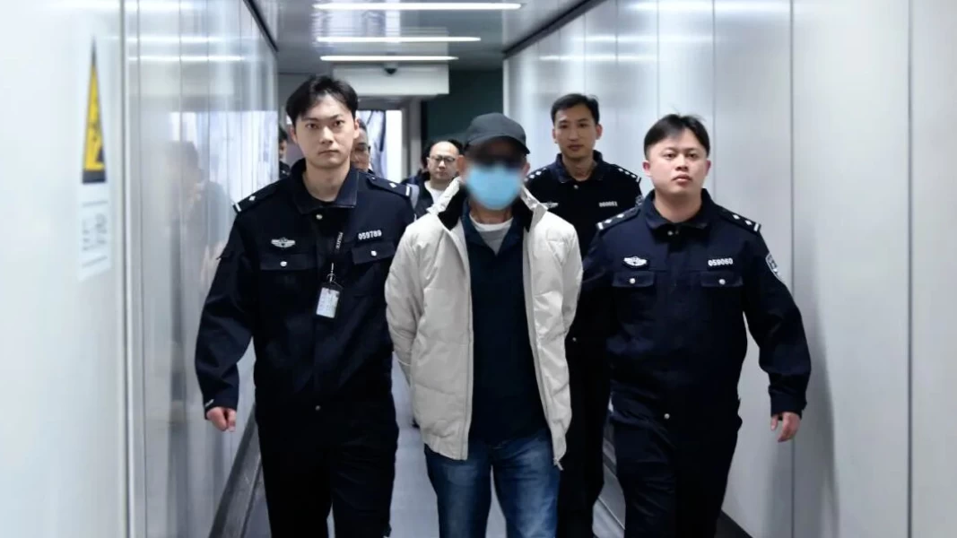 公安机关从南非引渡一名经济犯罪嫌疑人