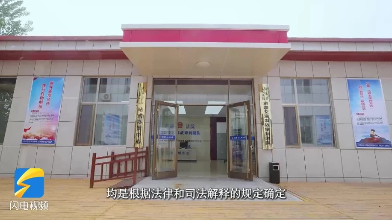 新规必看！交通事故赔偿新标准全解读 这些变化与你我息息相关
