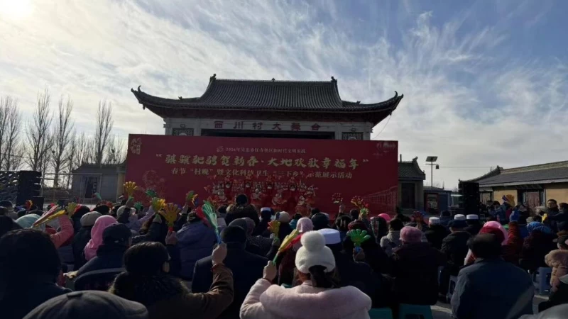 宁夏吴忠市红寺堡区“三下乡”送法上门 绘就乡村振兴法治底色
