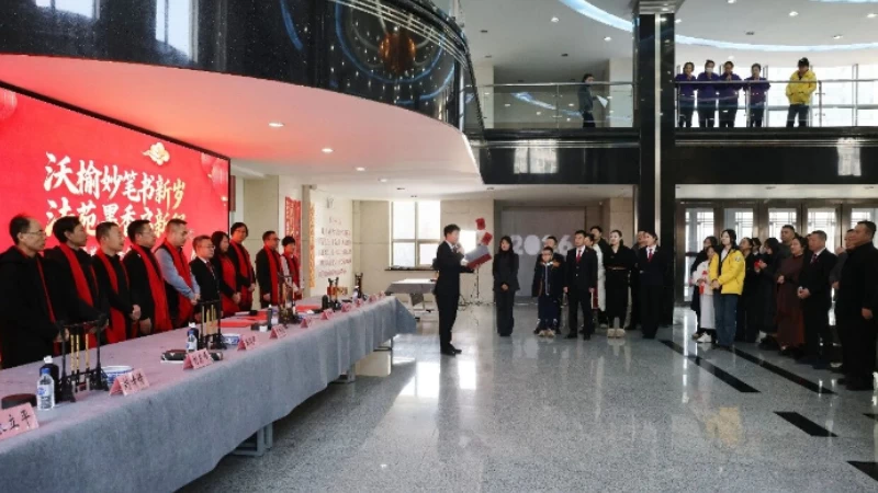 吉林榆树法院开展丙午（2026）马年“写春联·送祝福·趣味游园”活动