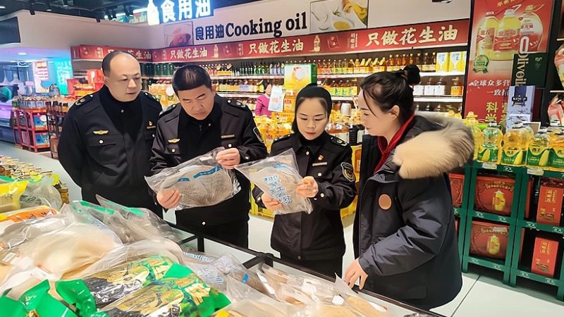 筑牢食安屏障，护航平安佳节