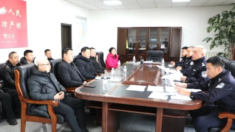 吉林省梅河新区公安局交通管理支队组织“两客一货一危”运输企业召开春运座谈会