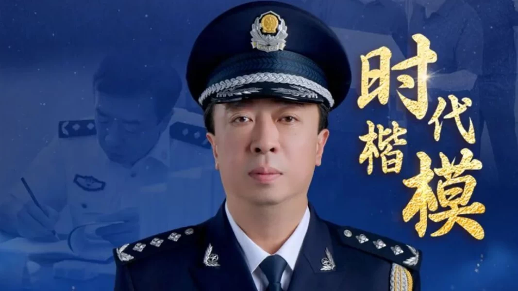 中央宣传部追授董亦军同志“时代楷模”称号