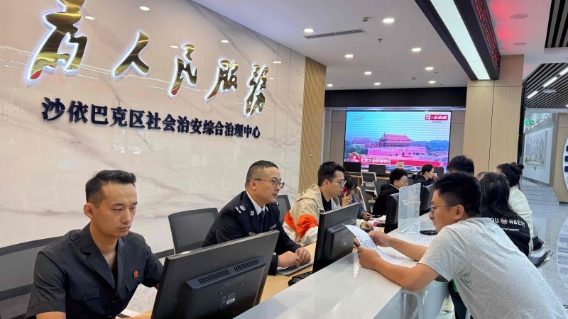 5天，36人，35万薪——新疆乌鲁木齐市沙依巴克区综治中心一场与时间赛跑的“暖薪”行动