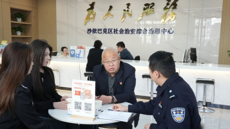 新疆乌鲁木齐市沙依巴克区综治中心：守护冬日温度底线 化解老旧小区停暖危机