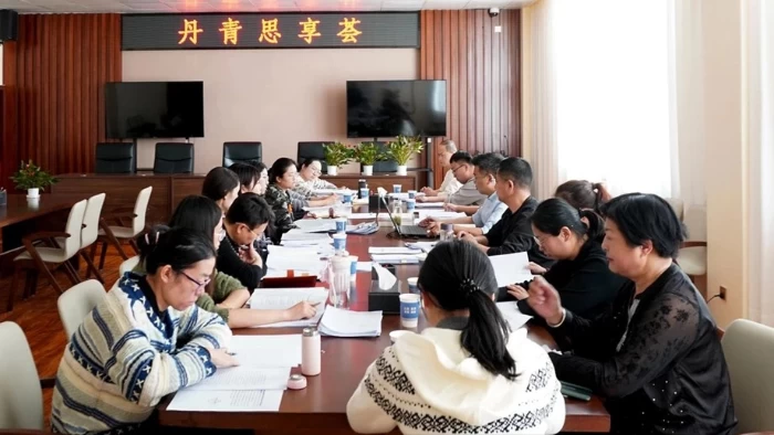 丹青绘志  思享荟智