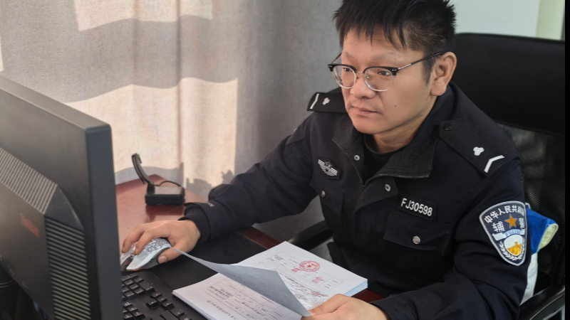杨文斌：换位思考守初心 用心用情护民安