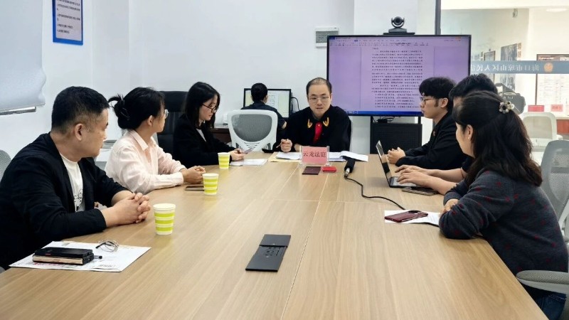 海口琼山法院云龙法庭成功化解近两千万元大额案件