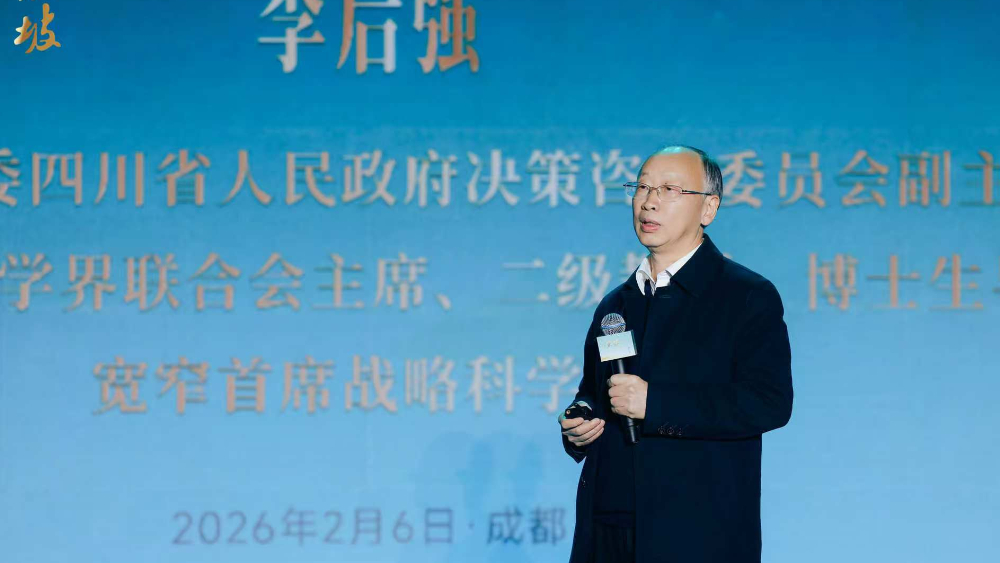 在东坡出发的地方 开启一场中国式的“宽窄”远征
